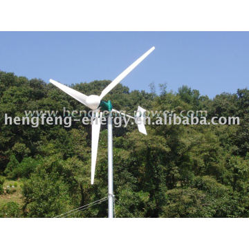 wind turbine 150W-100KW